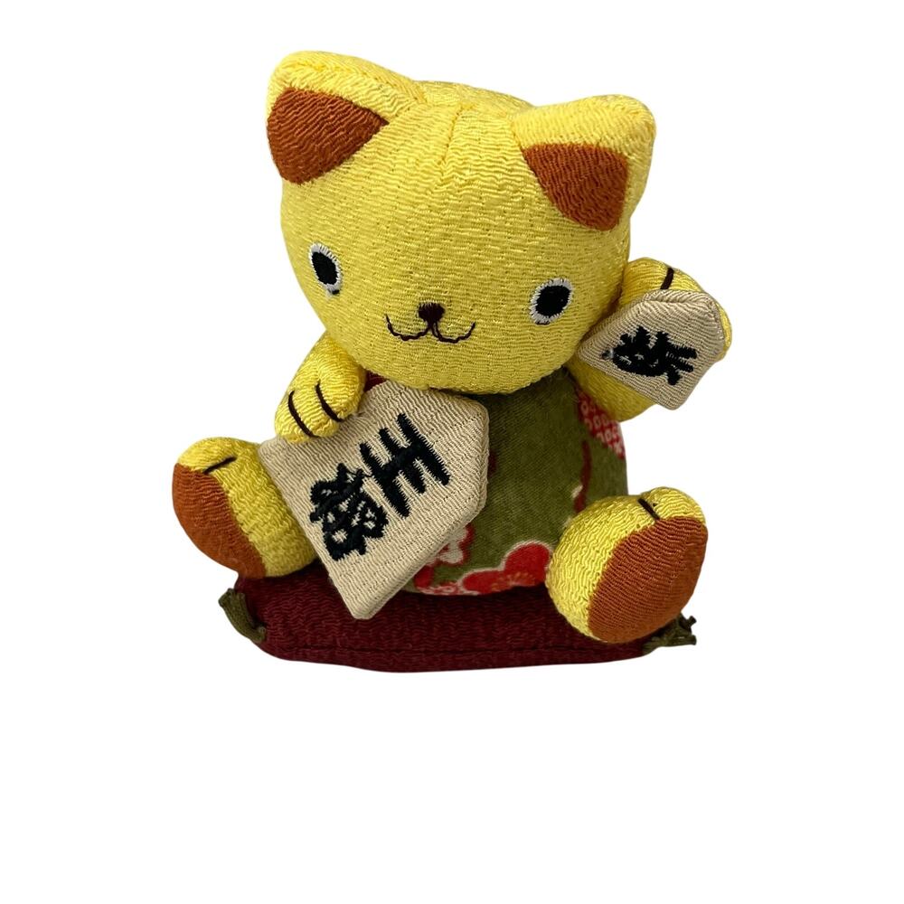 Japanese Maneki Neko Lucky Cat Chirimen Plush Figurine - Yellow Beckoning Neko